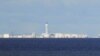 Philippines Raises Concern Over Chinese Radio Warnings