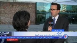 آلن ایر: کیفیت توافق اتمی را فدای زمان نمی کنیم