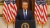 သမ္မတTrump နှုတ်ဆက်မိန့်ခွန်းပြော