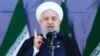 Presiden Rouhani Hadiri Sidang Umum PBB pasca Serangan Teror di Iran