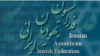 فدراسیون یهودیان ایرانی آمریکایی مسابقه کاریکاتور در ایران را محکوم کرد