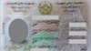 ذکر ملت و قوم در تذکره های برقی یکی از مسایل جنجال برانگیز در ولسی جرگه بوده است. 