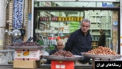 گرانی ایران 