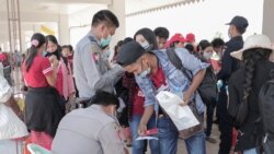 ကိုရိုနာဂယက်နဲ့ စီးပွားရေးရိုက်ခတ်မှု (စနေည တိုက်ရိုက်လေလှိုင်း)