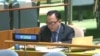 ဦးတင်မောင်နိုင် (ဓါတ်ပုံ- Ministry of Foreign Affairs Myanmar) 