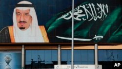 عربستان سعودی هرگونه ارتباط با حمله کنندگان ۱۱ سپتامبر را رد کرده است