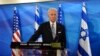 US Vice President Joe Biden and Israeli Prime Minister Benjamin Netanyahu, not seen, give joint statements in the prime minister's office in Jerusalem, March 9, 2016. 