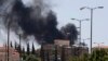 Yemeni Parties, Houthi Rebels Form Unity Government