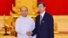  မြန်မာ့အခြေခံ အဆောက်အဦ ကူညီရေး အာရှဖွံ့ဖြိုးရေးဘဏ် စိတ်အားထက်သန်