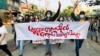 မန္တလေးမြို့က စစ်အာဏာသိမ်းမှု ဆန့်ကျင် ဆန္ဒပြပွဲ။ (မေ ၁၀၊ ၂၀၂၁)