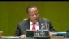 አምባሳደር ታዬ አጽቀስላሴ በተባበሩት መንግሥታት የኢትዮጵያ ቋሚ መልዕክተኛ