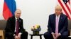 Muxuu yahay codsiga ka dhanka ah Biden ee uu Trump u diray Putin?