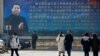 China's Top Paper Says Reform Does Not Mean Life-Long Presidency