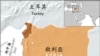 土耳其說 不會坐視不管敘利亞