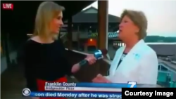 Moneta, Virginia - live shot 1