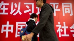 中共“發動群眾鬥群眾”出新招 凸顯習近平政權缺乏自信？