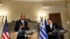 President Barack Obama and Greek Prime Minister Alexis Tsipras participate in a joint news conference at Maximos Mansion in Athens, Nov. 15, 2016.