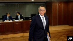 FILE - Ecuador's former Vice President Jorge Glas is shown in a courtroom in Quito, Ecuador, May 23, 2018.