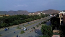 ፓርቲዎች እጩዎቻቸውን አስገመገሙ