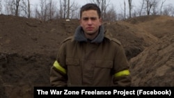 FILE - An undated photo of reporter Christopher Allen.
