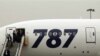 Dreamliner Tuntaskan Penerbangan Pertama, Tiba di Hong Kong