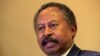 Sudan Seeks Removal from US Terrorism List  