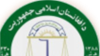 سارنوالان میگویند که آنها امتحان کاری خود را در چندین سالی که از کار شان میشود،داده اند هم تجربه دارند وهم مسلکی اند