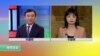 美国会发表演讲 黄之锋称香港一国两制已失败