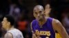 ข่าวกีฬา: โคบี้ ไบรอัน ประกาศหันหลังวงการบาสฯ NBA หลังจบฤดูกาลนี้
