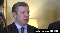 "რადიო თავისუფლების" ფოტო