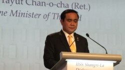 ဒီမိုကရေစီ ထွန်းကားရေး ထိုင်းဝန်ကြီးချုပ် ကတိပြု