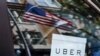 Pemain-Pemain Baru Siap Saingi Uber, Lyft