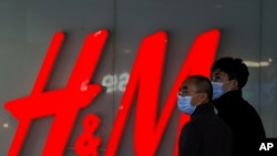 중국 베이징의 의류업체 'H&M' 매장.