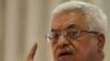 Pejabat Senior Fatah: Palestina akan Minta Pengakuan Penuh PBB