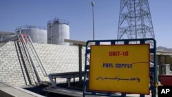 IRAN NUCLEAR