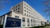 Госдепартамент опроверг заявления Кремля о разработке химического и биологического оружия в Украине 