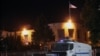 US Embassy in Turkey Cuts Operations in Security Threat