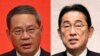 기시다, 중국 총리 만나 중국 군사 활동 우려 전달