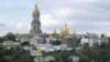 Европа не желает международной изоляции Украины 