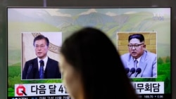 VOA Asia - Korean Summit Set for April 27