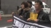 視頻新聞﹕ 數百日本人在全國選舉前舉行反核抗議