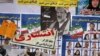 US Sanctions Iranian Officials for Barring Candidates