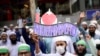 ده‌ها هزار نفر در بنگله‌دیش بر ضد فرانسه مظاهره کردند 