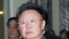 Tiongkok Konfirmasi Kunjungan Pemimpin Korea Utara