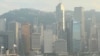 Hong Kong skyline