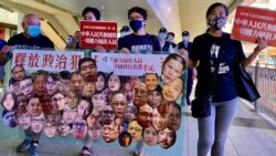 香港社民連中國國慶日遊行爭普選 批8千警力佈防不合理