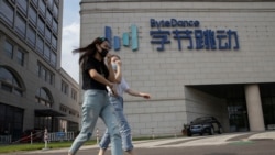 TikTok、微信安全性再遭質疑澳大利亞民眾個資恐落中共手中