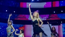 南韓女藝團BLACKPINK誤觸“九段線”爭議河內演唱會遭抵制
