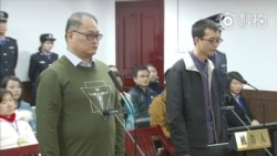 李明哲服滿刑期即將返台 中共對台釋放善意？