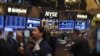Traders work on the floor of the New York Stock Exchange in New York, December 26, 2012.